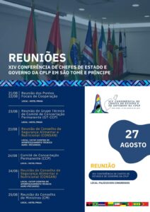 XIV Conferência de Chefes de Estado e de Governo da CPLP